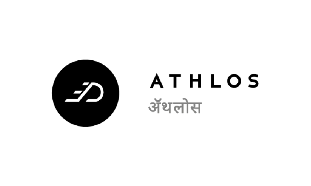 In late 2015, Pravin and Shruti, the founders of Athlos, faced a classic business problem. Athlos was still…